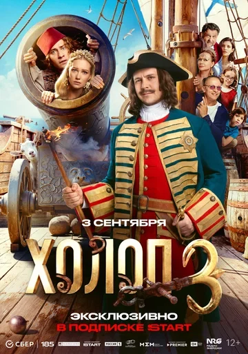 Виталия Корниенко