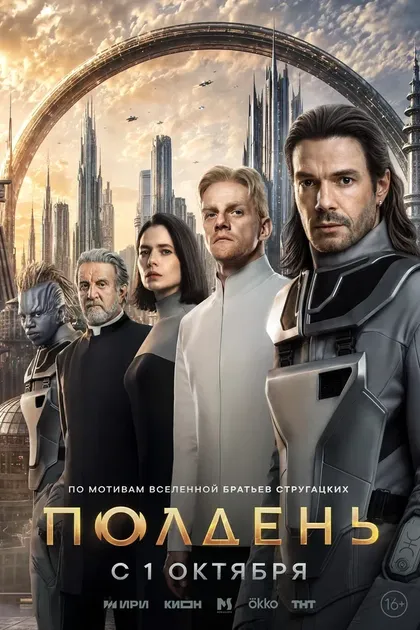 Софья Синицына