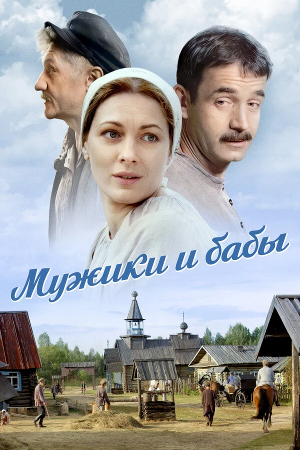 Олег Васильков