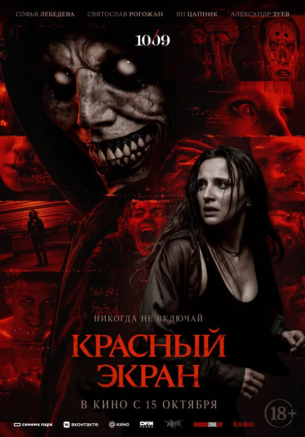Юлия Силаева