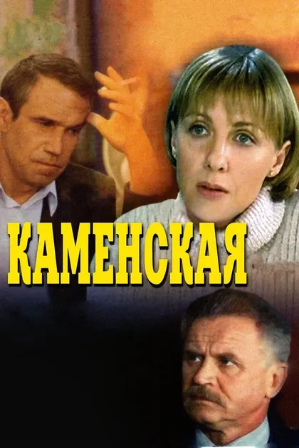 Алексей Горбунов