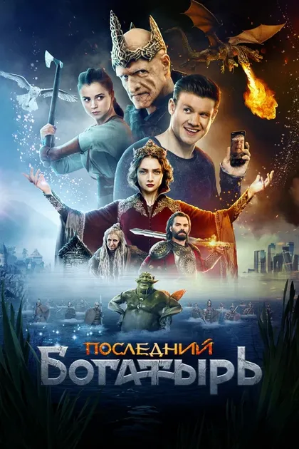Марина Калецкая