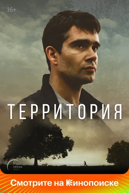 Пётр Фёдоров