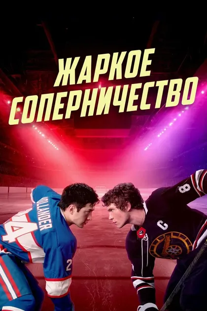 Ксения Даниэла Харламова