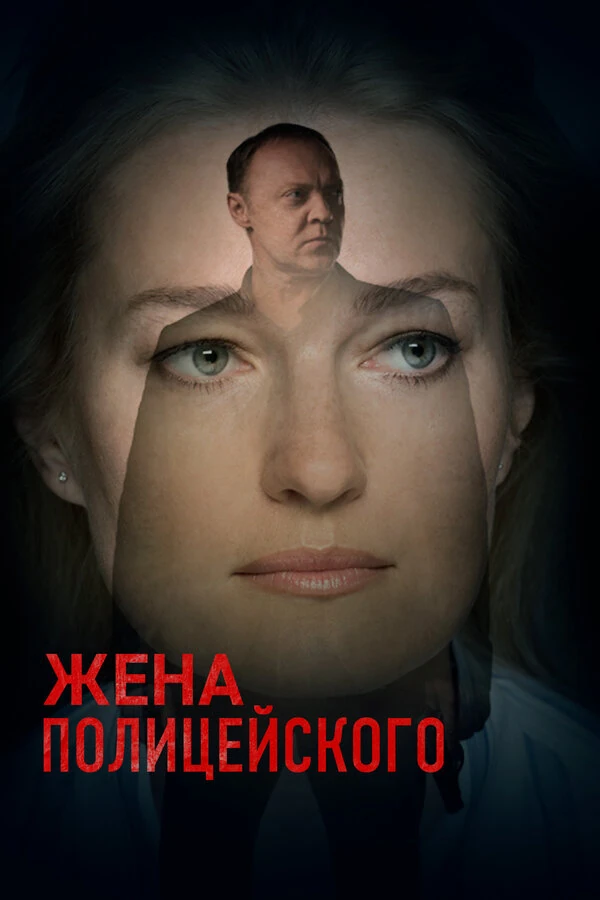 Виталий Кищенко