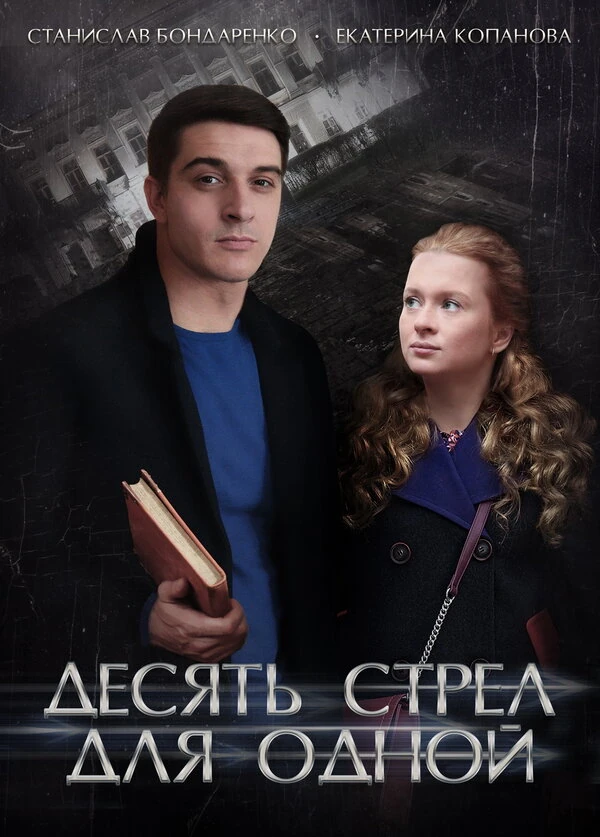 Алла Малкова