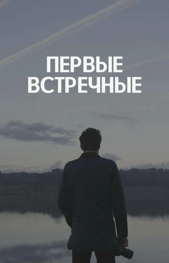Эльвира Болгова