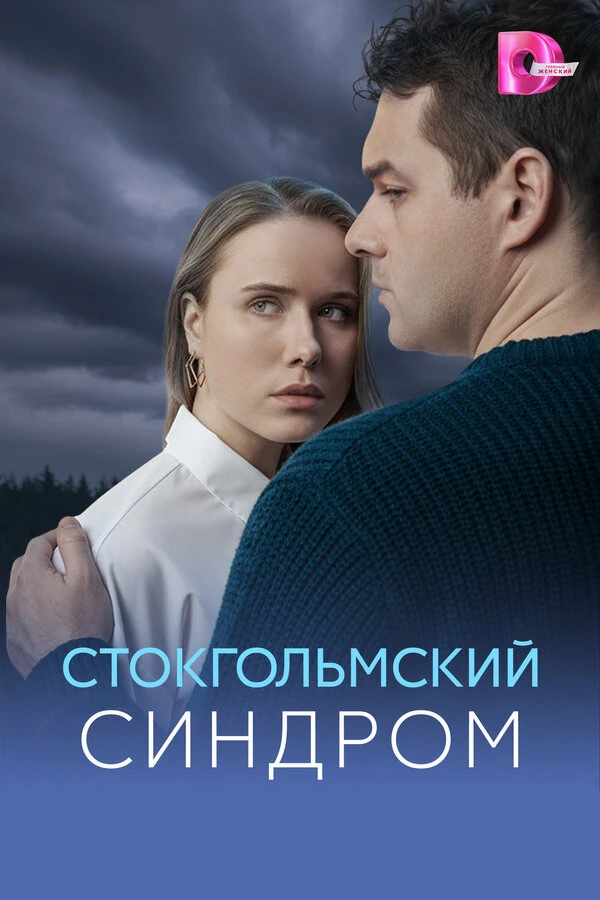 Кристина Кузьмина