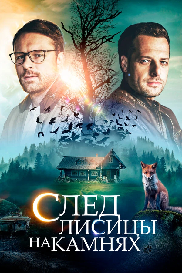 Татьяна Казючиц