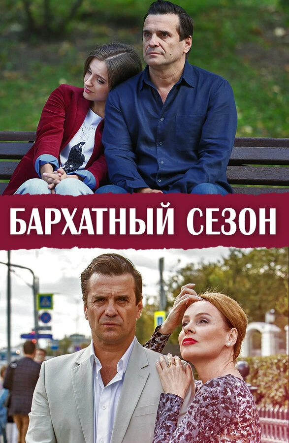 Ольга Спиркина