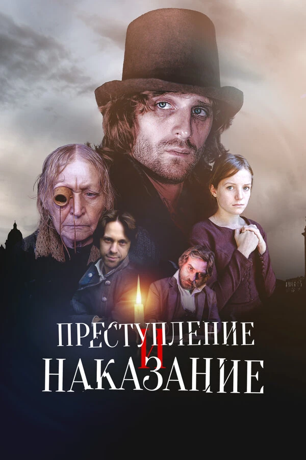 Сергей Бехтерев