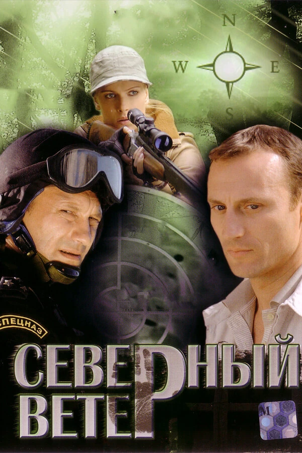 Анатолий Белый