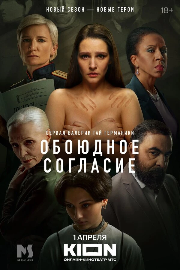 Тарас Кузьмин