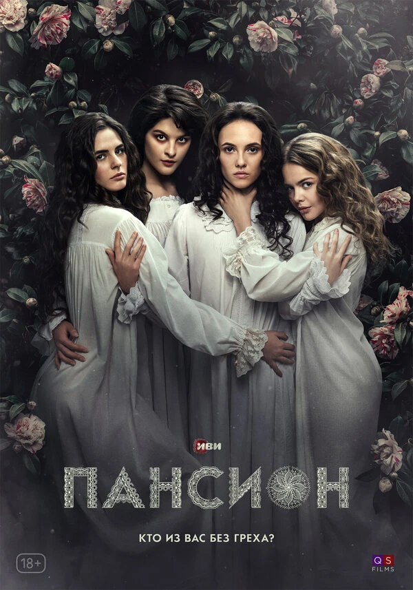 Игорь Хрипунов