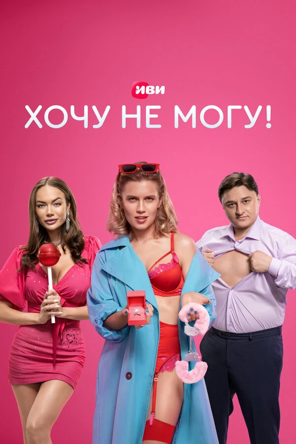 Марина Бауэр