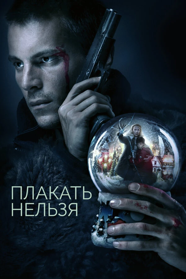 Катарина Шпиринг