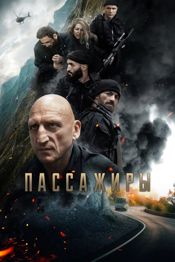 Надежда Маркина