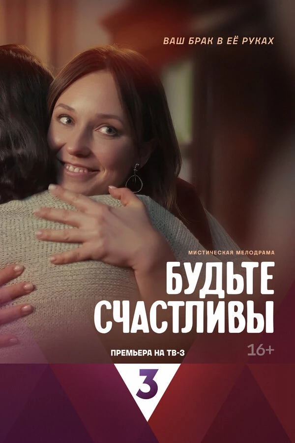 Алёна Митюшкина