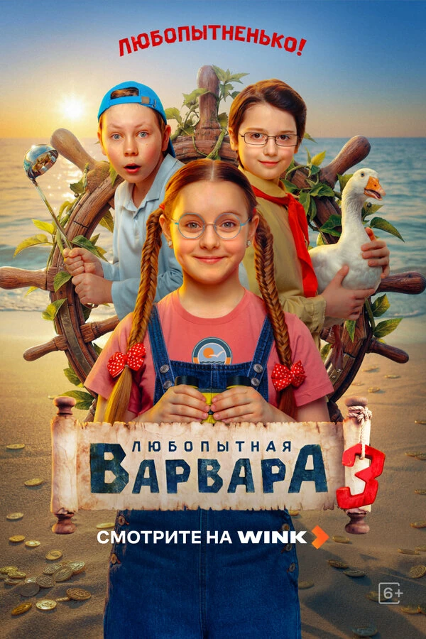 Вероника Журавлева