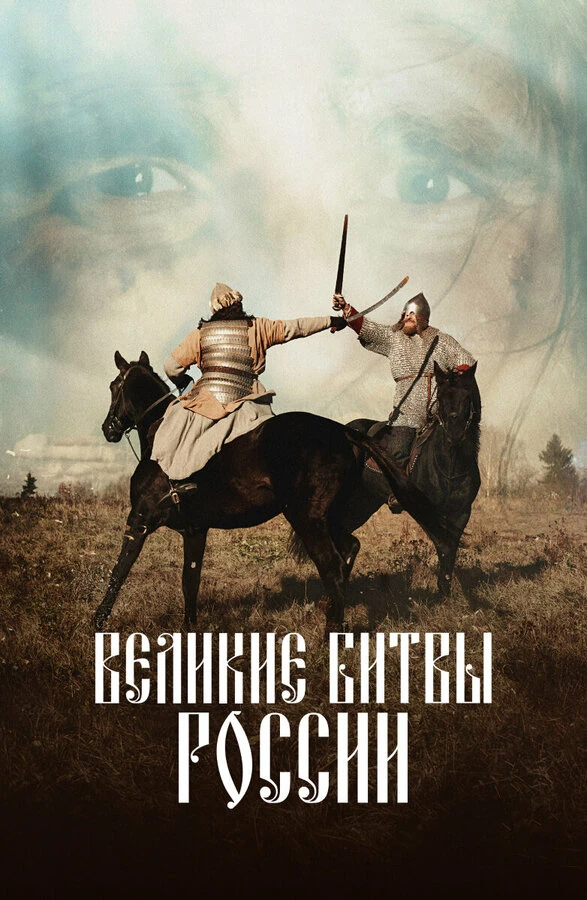 Владимир Лавров