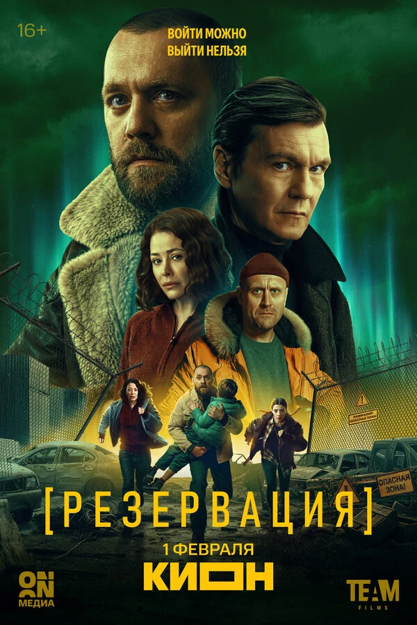 Валерия Астапова