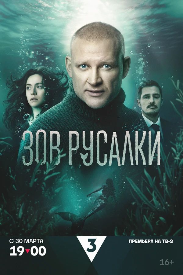 Полина Беленькая