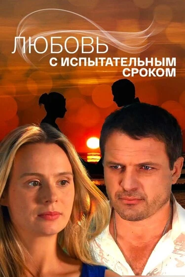 Евгения Гладий