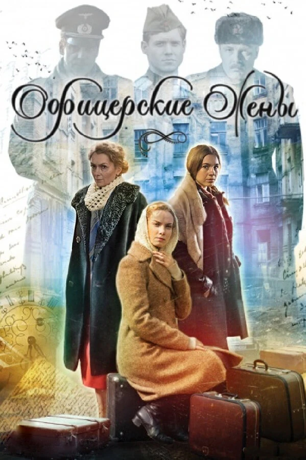Игорь Писный