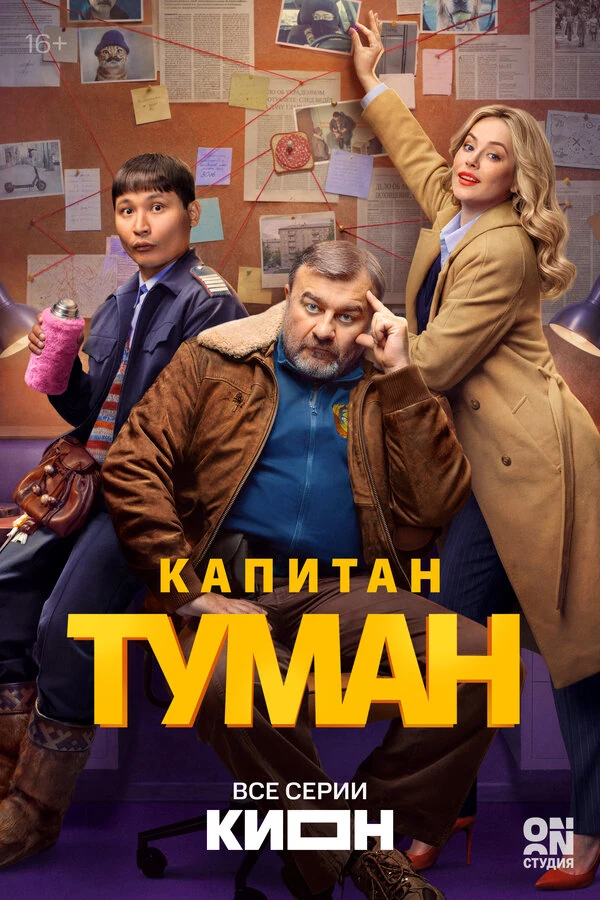 Зоя Бербер