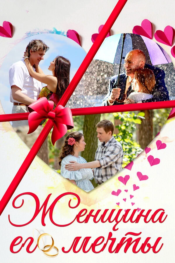 Сергей Булин