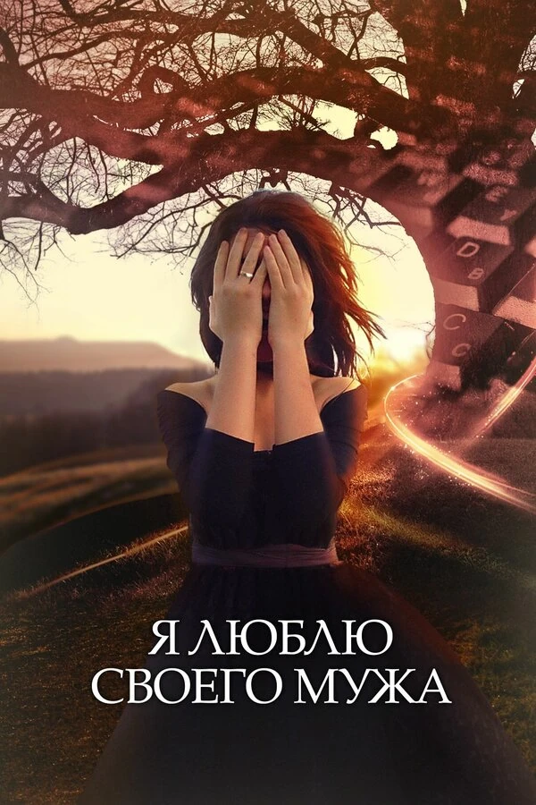 Ада Роговцева